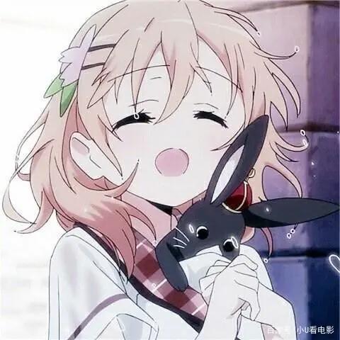 《要一直保持一颗少女心》可爱动漫女头