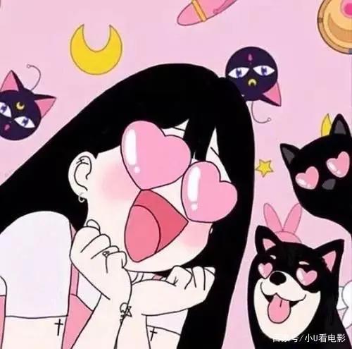 《要一直保持一颗少女心》可爱动漫女头