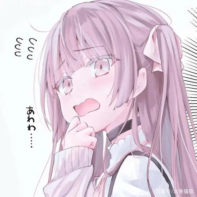 动漫女头/知足且上进温柔而坚定