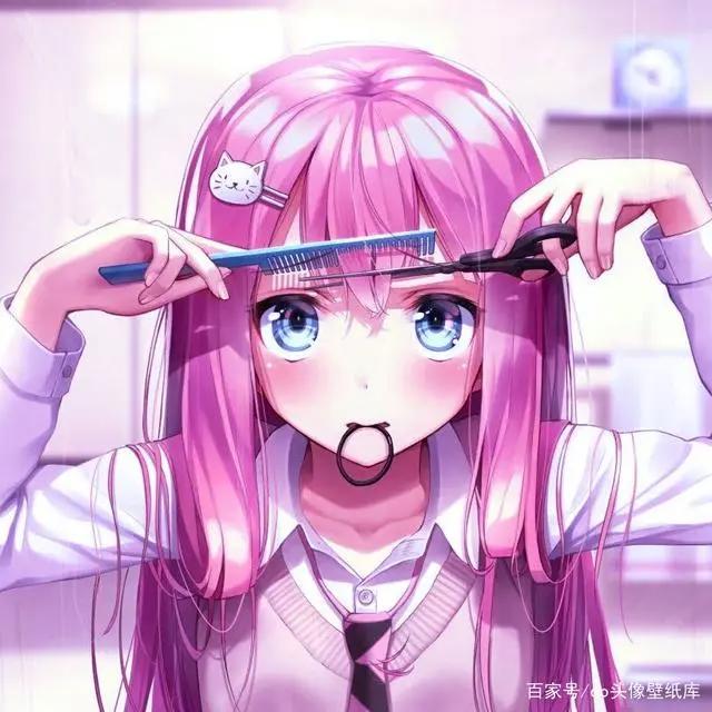 我一直在/动漫女头