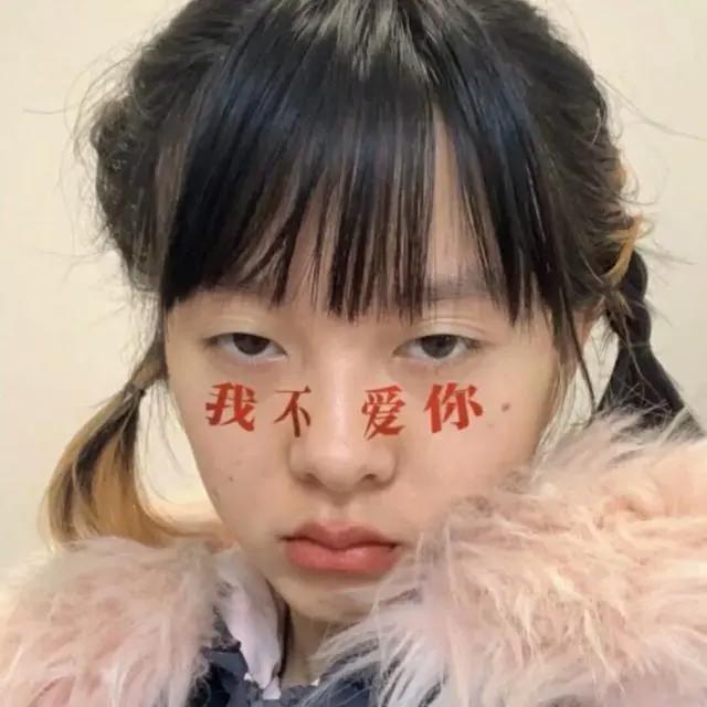 潮流冷系女头or动漫女头