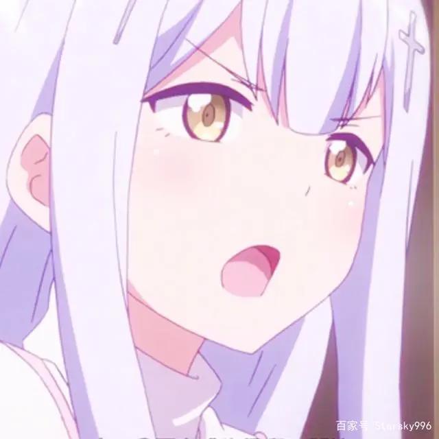 海王自备的动漫女头