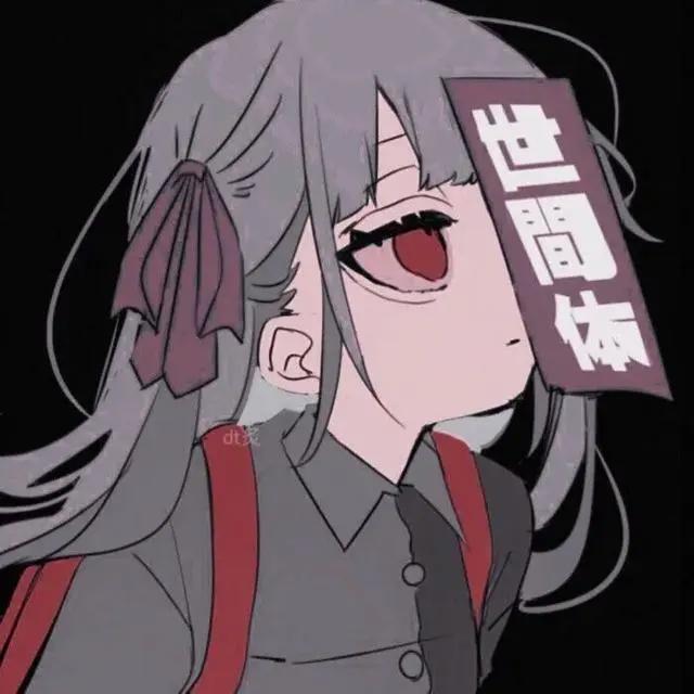 神仙·动漫女头丨得以其偏爱，倾尽平生慷慨