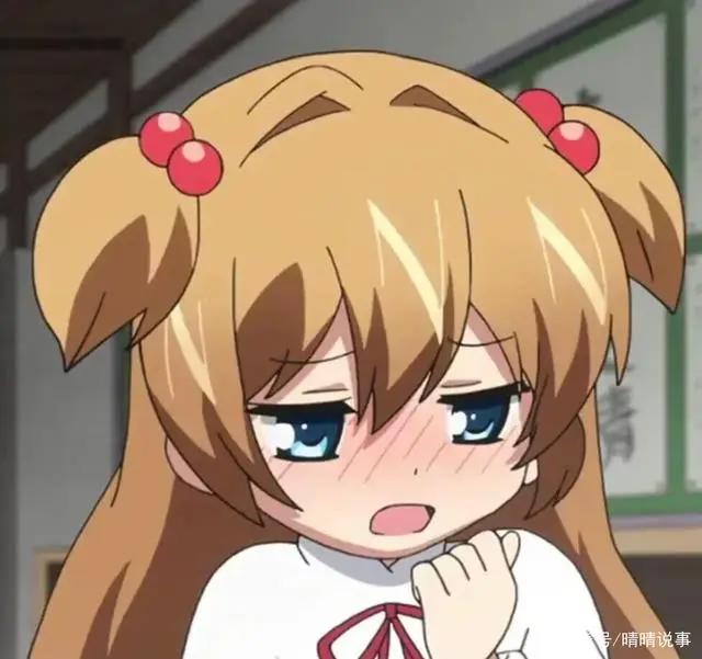 超甜的动漫女头