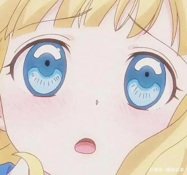 超甜的动漫女头