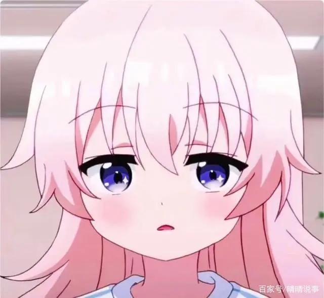 超甜的动漫女头