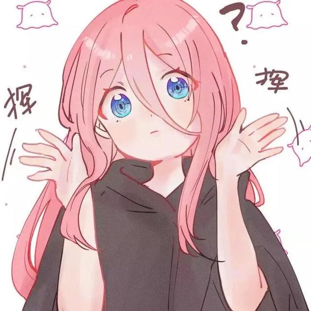 高质量动漫女头来啦