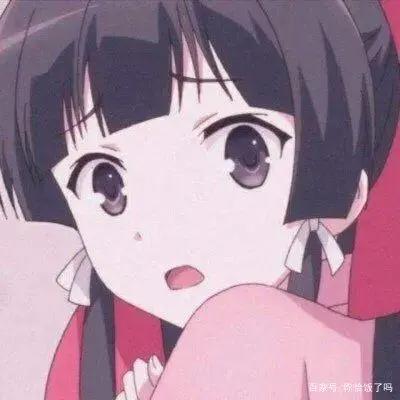 你刷不到的动漫女头