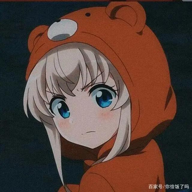 你刷不到的动漫女头