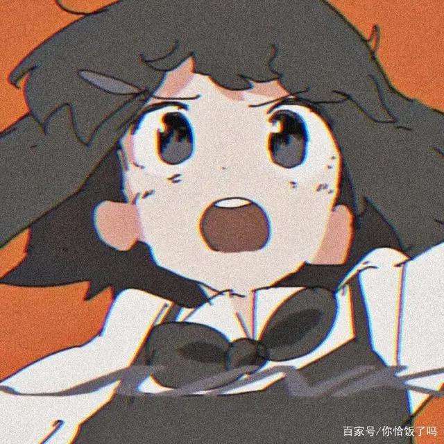 你刷不到的动漫女头