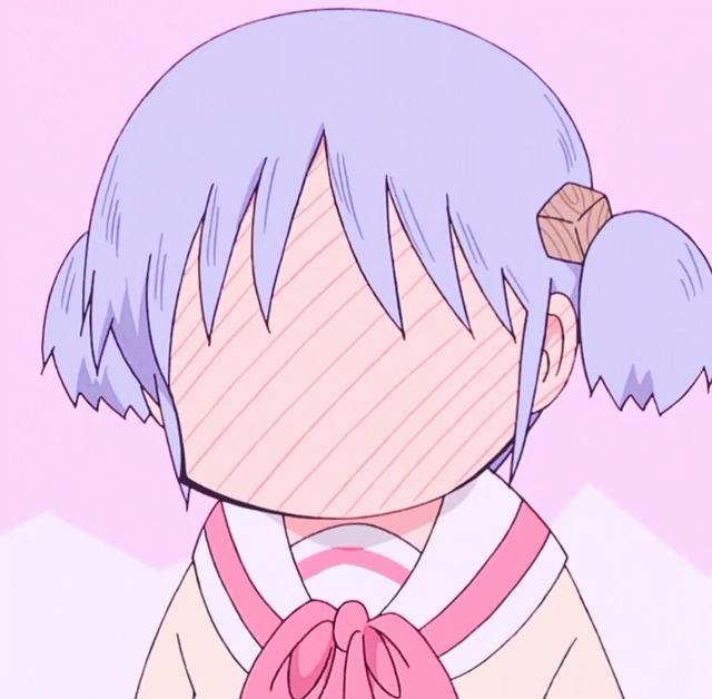 集美们，快来领取那些非常可爱的动漫女头