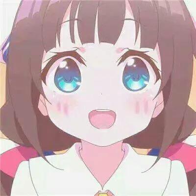 可爱动漫女头来哒