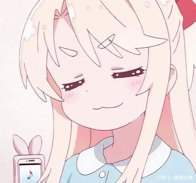 超级好看的动漫女头