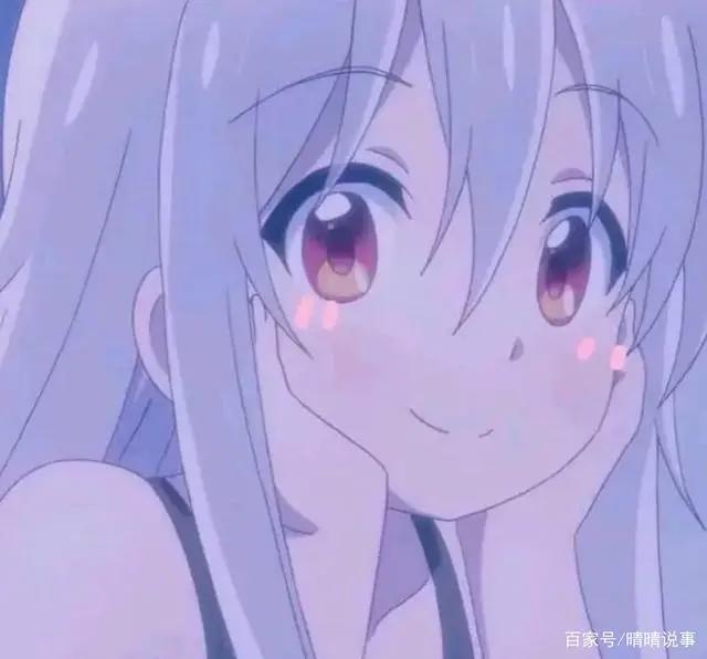 超级好看的动漫女头