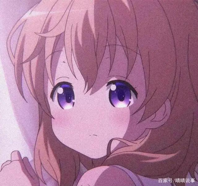 超级好看的动漫女头