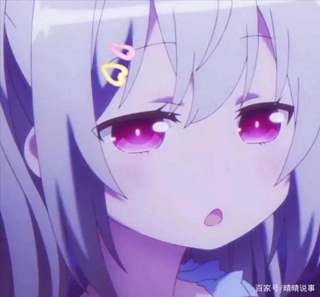 超级好看的动漫女头