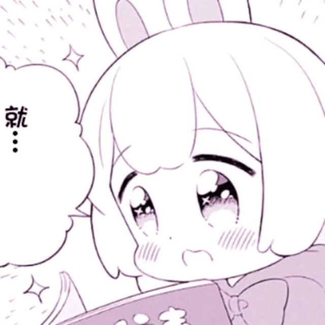 日漫女头：1229高质量粉白系列日漫女生头像