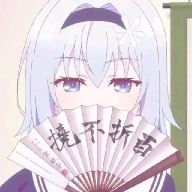 一批超可爱的动漫女头