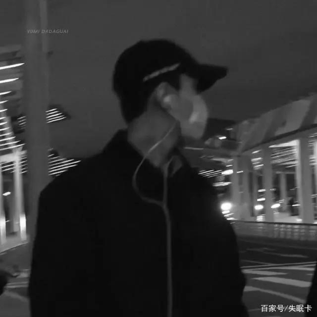 动漫男头哦冲冲冲