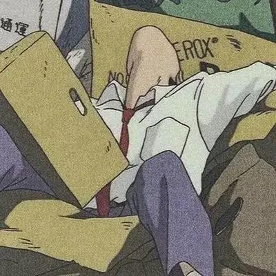 动漫男头像。说到做到，这就是我的忍道