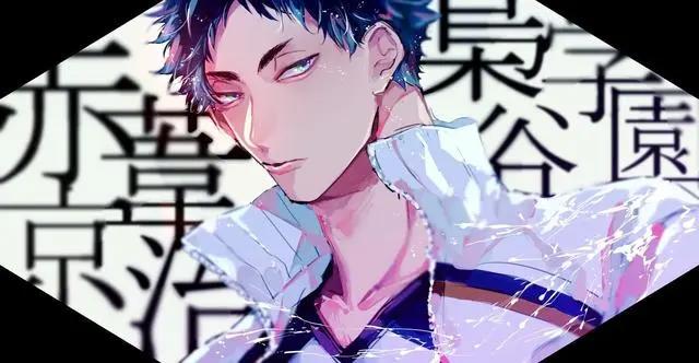 动漫壁纸、头像｜P站精选｜极致男头｜排球少年专题