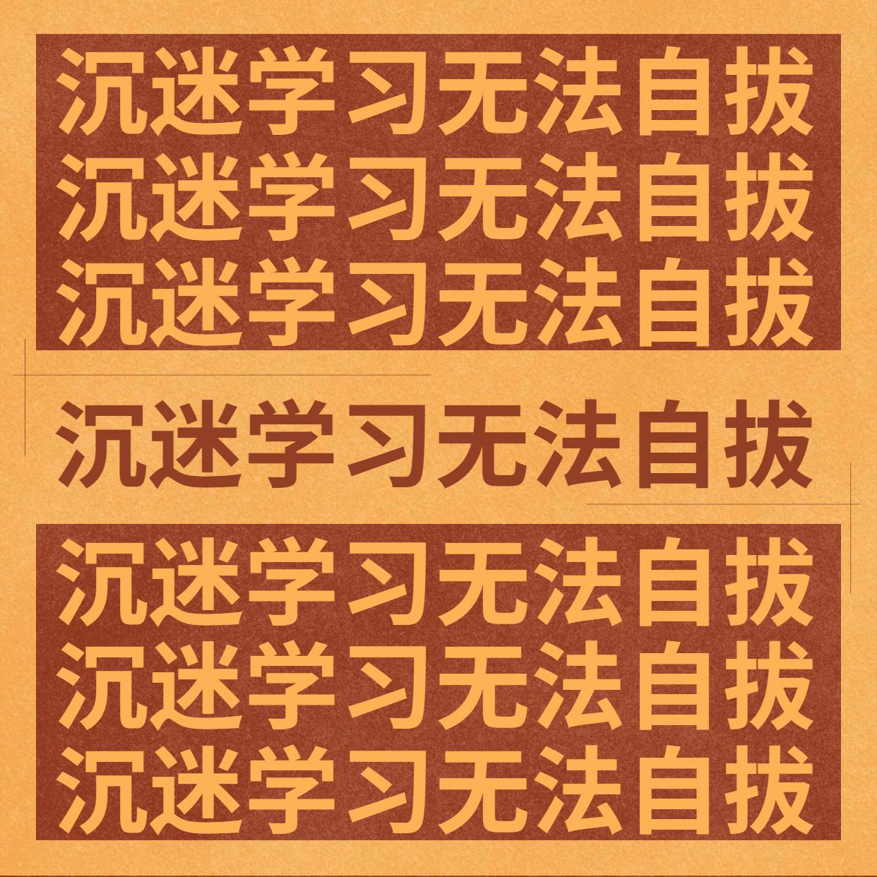 有没有可爱又不明显的情侣头像？