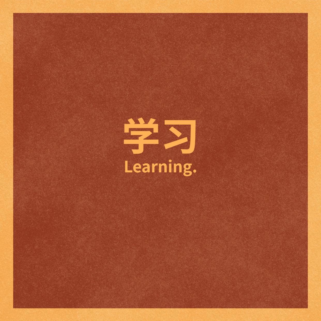 有没有可爱又不明显的情侣头像？