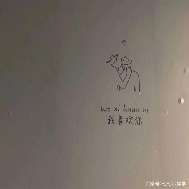 黑白头像：高冷、可爱、伤感……应有尽有，男女皆可用~