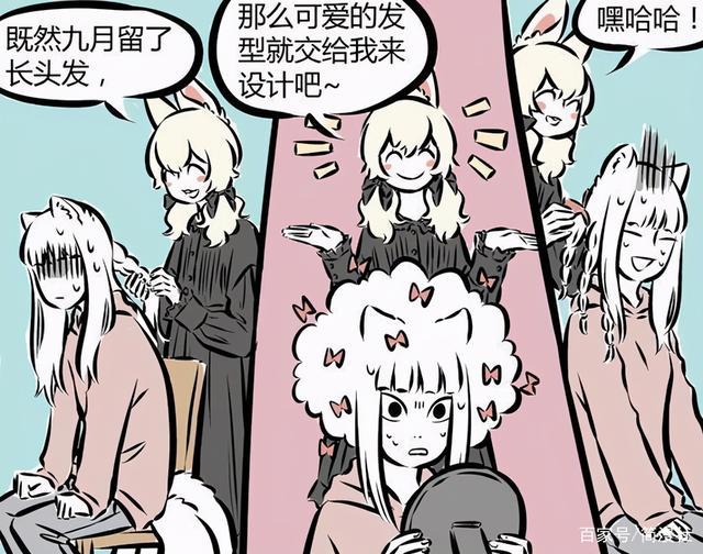《非人哉》九月再添新发型，和石纪元葱哥成情头，烈烈要吃醋了