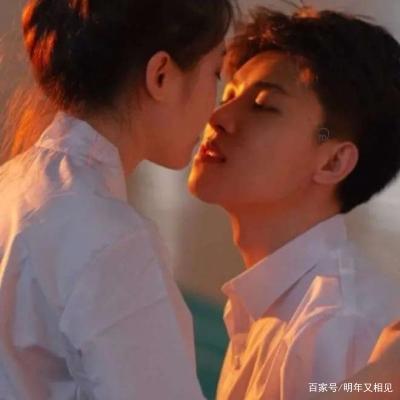 “原来他用的是情头”