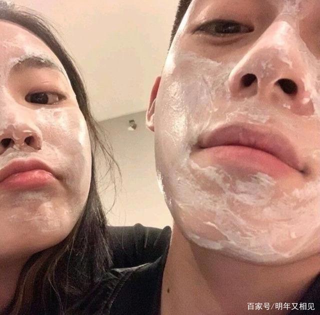 “原来他用的是情头”