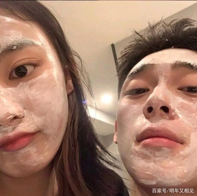 “原来他用的是情头”