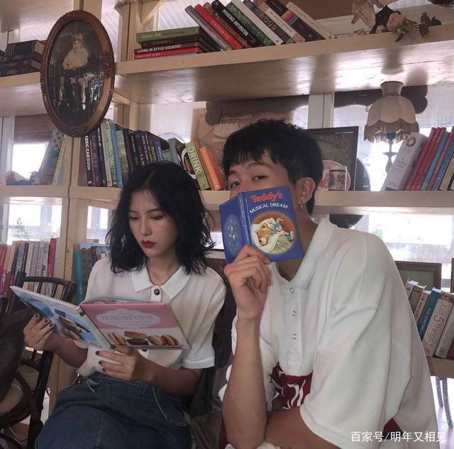 “原来他用的是情头”