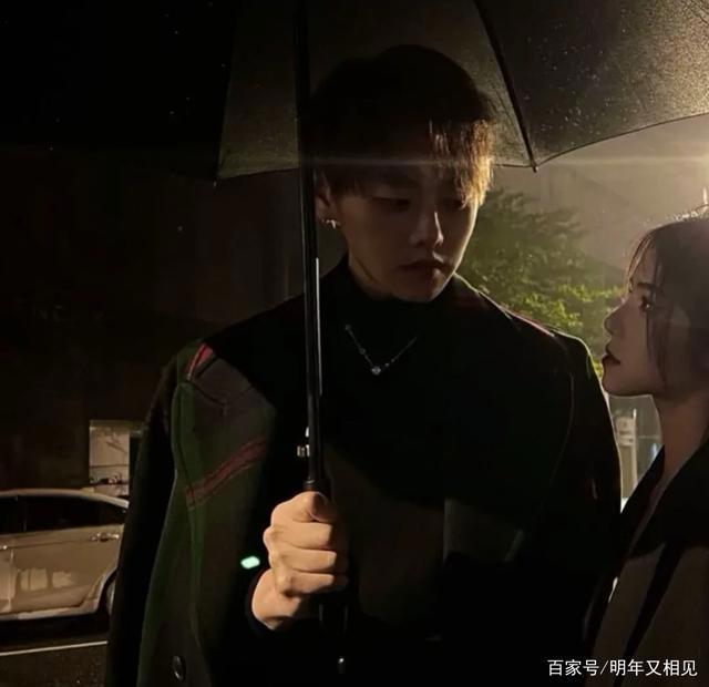 “原来他用的是情头”