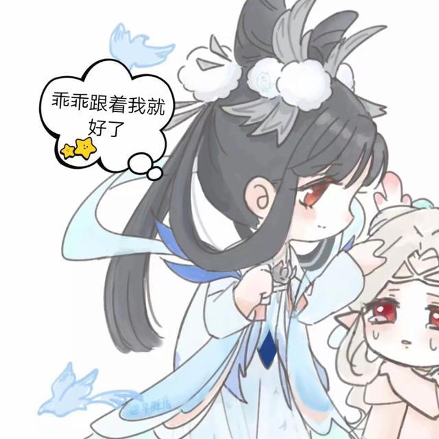 全网最全瑶瑶公主情头瑶瑶和他的野王法王射王们（第三弹）