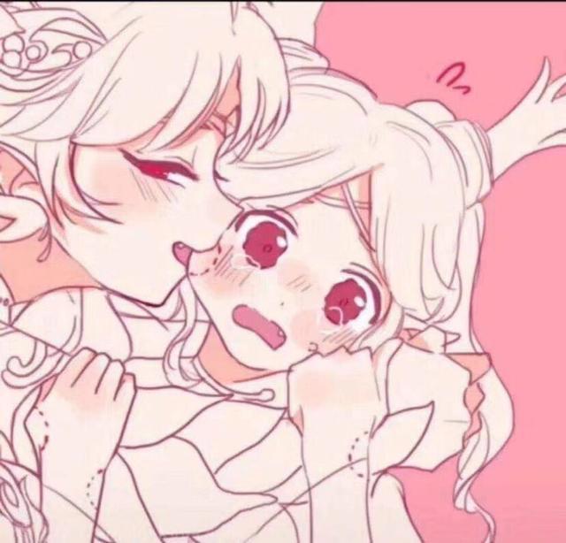 全网最全瑶瑶公主情头瑶瑶和他的野王法王射王们（第三弹）