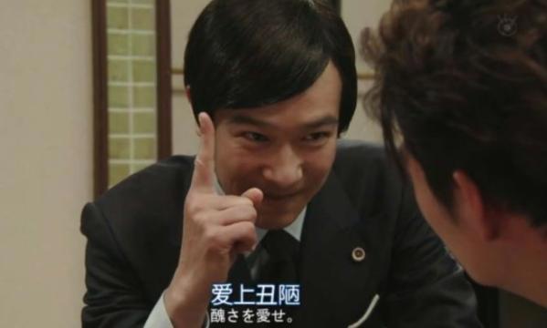 好看咋呼、机智又不张扬的情头