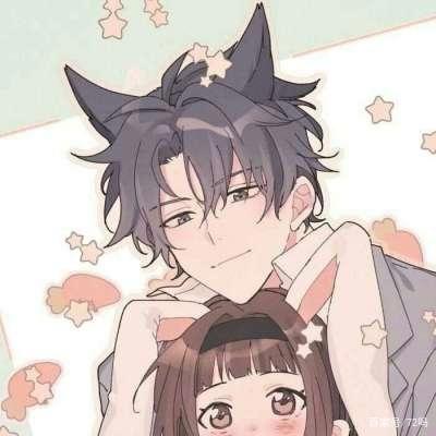 “2021该和你对象换个情侣网名和情头了”