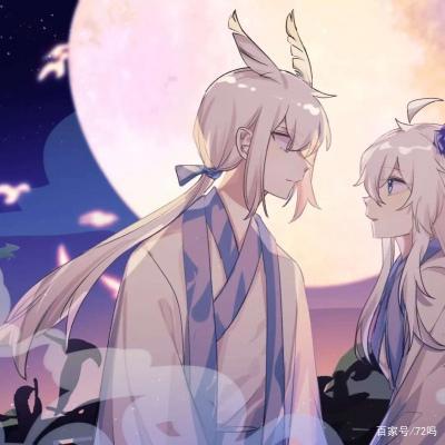 “2021该和你对象换个情侣网名和情头了”