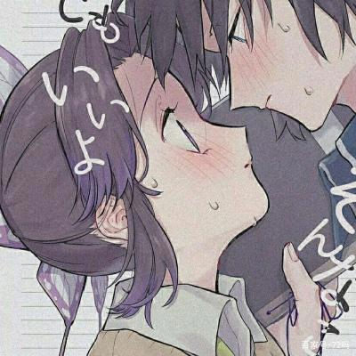 “2021该和你对象换个情侣网名和情头了”