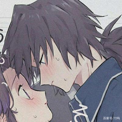 “2021该和你对象换个情侣网名和情头了”