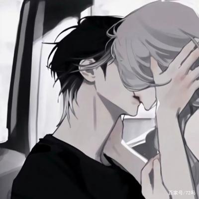 “2021该和你对象换个情侣网名和情头了”