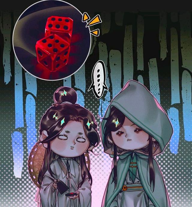 天画漫画,谢怜花城牵手成功,新情头得到,身高差好萌