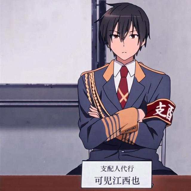 《甘城辉煌乐园救世主》可儿江西也和千斗五十铃情头，傲娇的男女