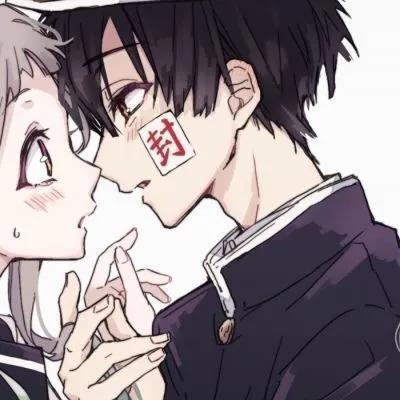 动漫情头（双十一过后吃土文案）