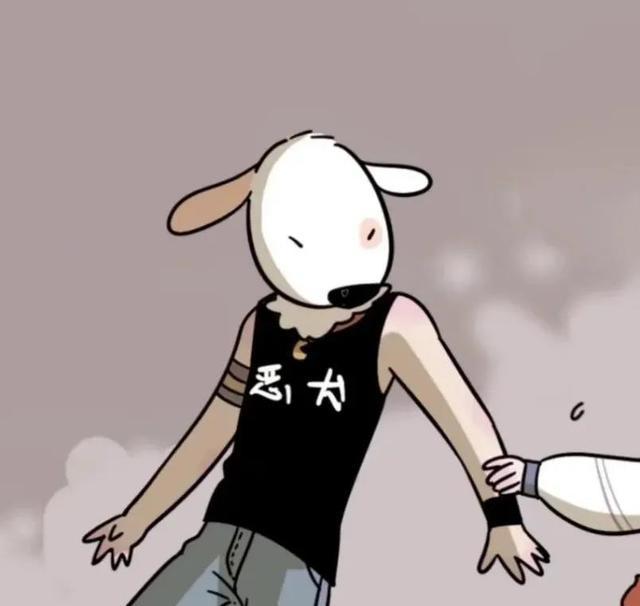 动漫情头（双十一过后吃土文案）