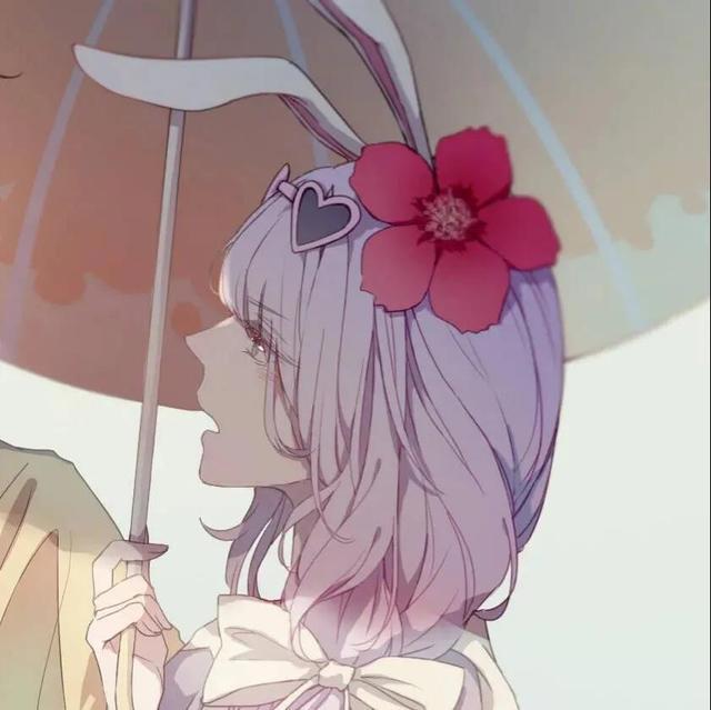 动漫情头（双十一过后吃土文案）