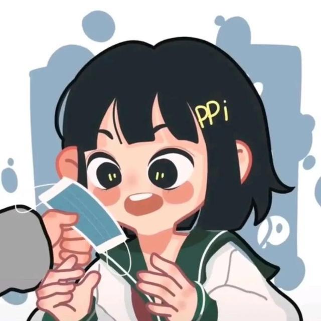 动漫情头（双十一过后吃土文案）