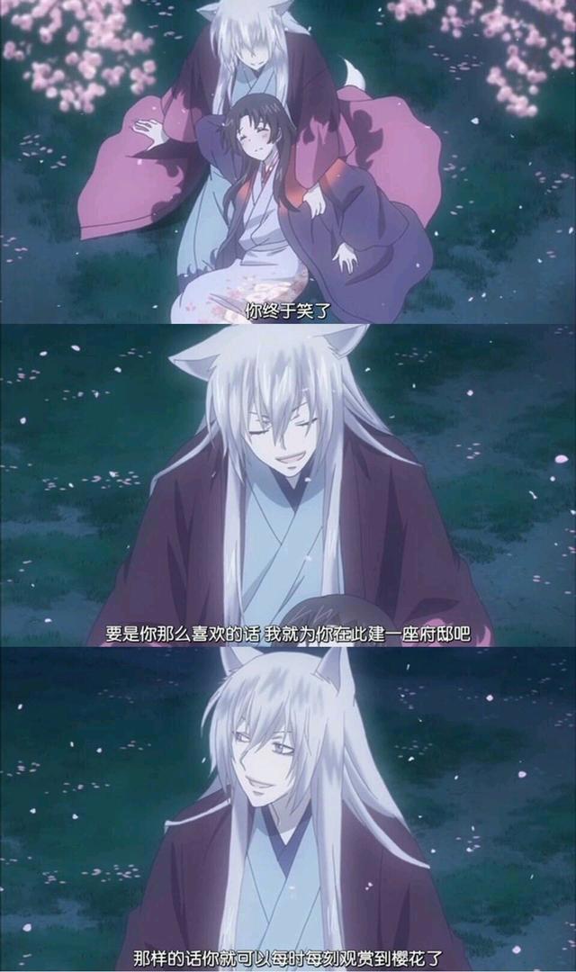 520快乐！盘点动漫中最甜的十对CP又是为别人爱情落泪的一天