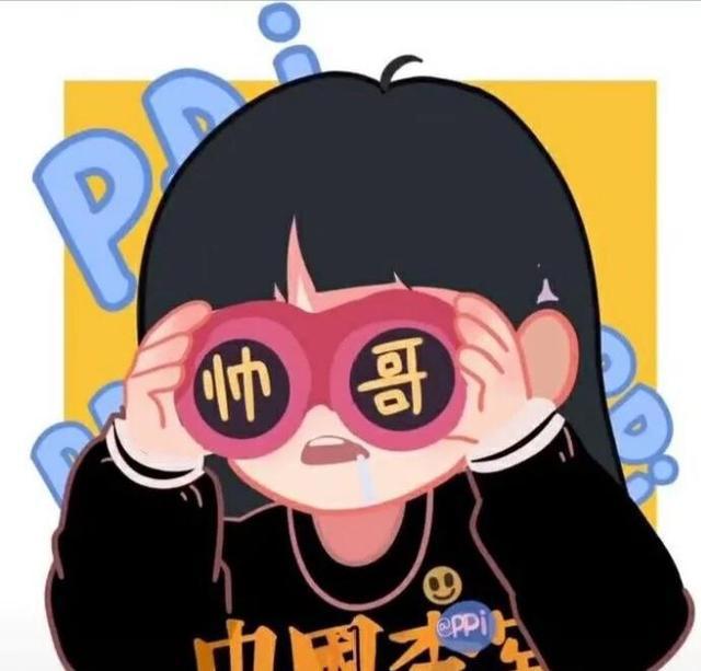 嘿！你的情头该换啦！